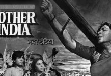 मदर इंडिया: एक संघर्षरत भारतीय स्त्री की अमर कथा mother india