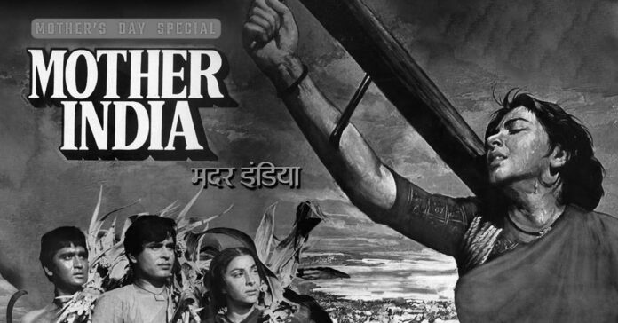 mother india