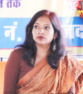 राजकुमारी