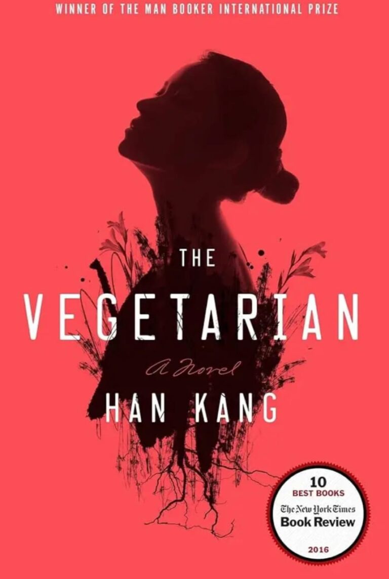 नोबेल पुरस्कार विजेता हन कांग: कठिन जीवन से साहित्यिक सफलता तक का सफर