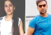 क्षमा करें अंकिता, यह भारत है,आम महिलाओं की जिंदगी मायने नहीं रखती!